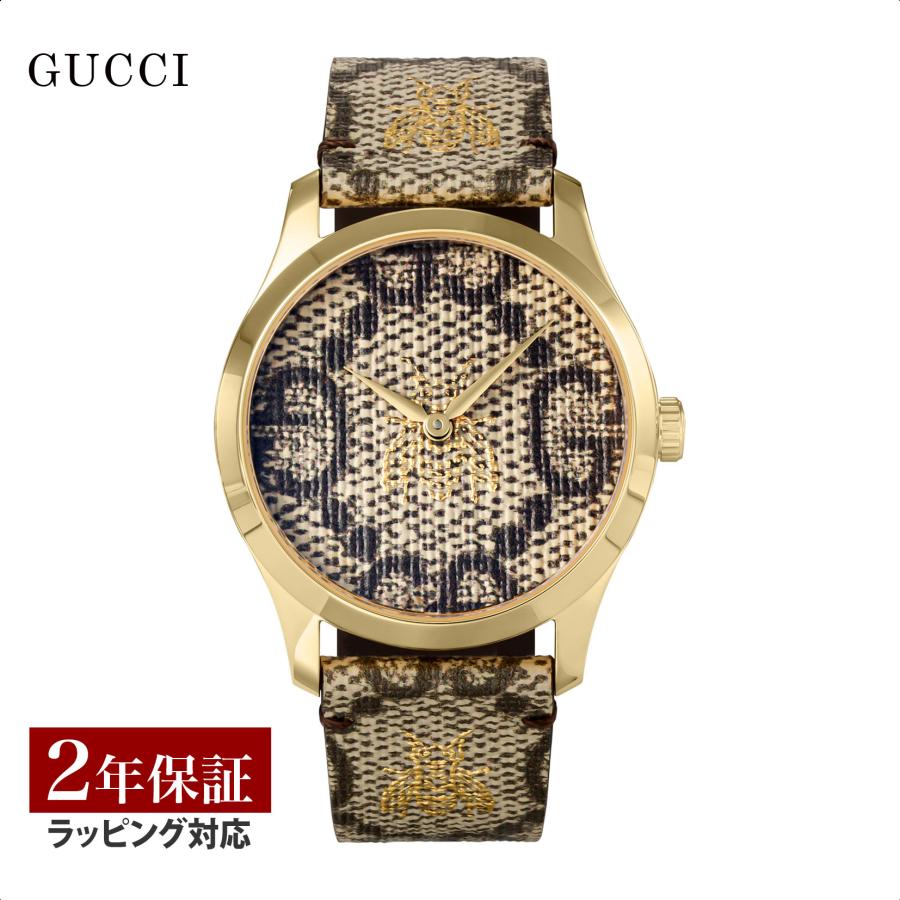 GUCCI（グッチ） G-TIMELESS Gタイムレス クォーツ メンズ ブラウン