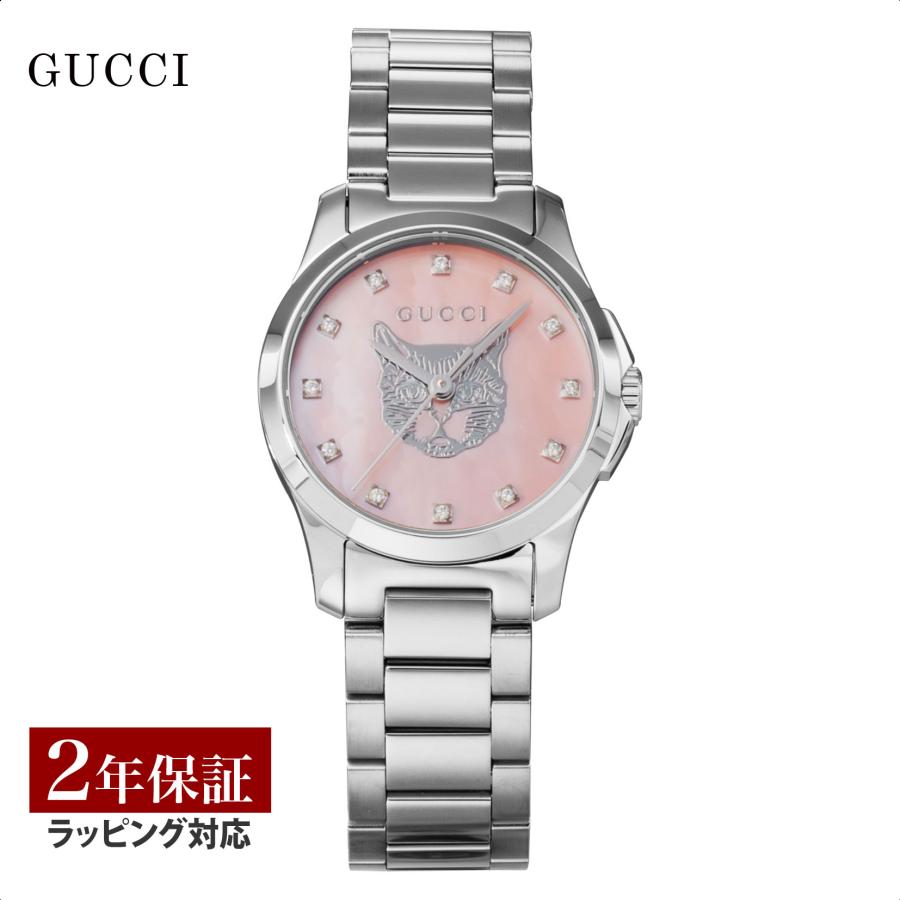 G-Timeless 爆買 week最大P20＋7 グッチ GUCCI レディース 時計 G