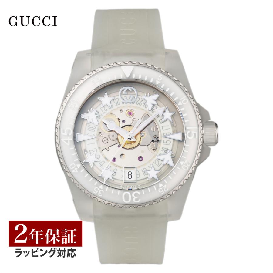 GUCCI（グッチ） 爆買 week最大P20＋7 【当店限定】 メンズ 時計 DIVE