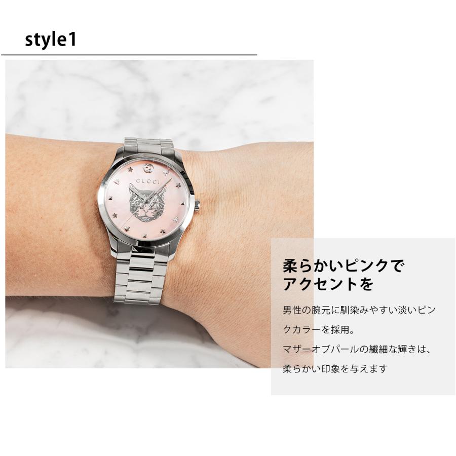 G-Timeless 爆買 week最大P20＋7 グッチ GUCCI レディース 時計 G