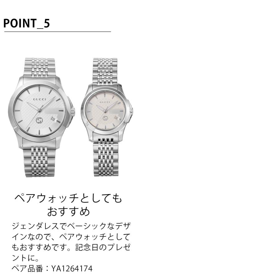 G-Timeless 【OUTLET】 グッチ GUCCI レディース 時計 G-TIMELESS G