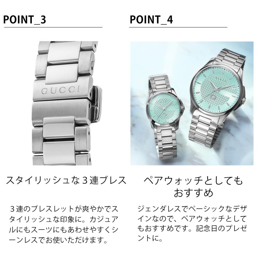 G-Timeless 爆買 week最大P20＋7 グッチ GUCCI レディース 時計 G