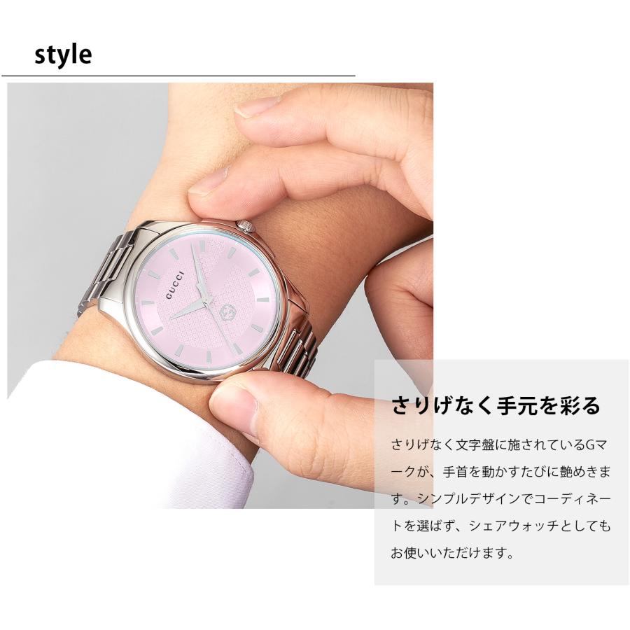 G-Timeless 爆買 week最大P20＋7 グッチ GUCCI メンズ 時計 G-TIMELESS