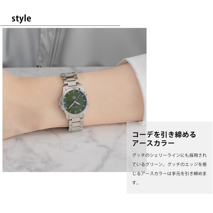 G-Timeless 爆買 week最大P20＋7 グッチ GUCCI メンズ 時計 G-TIMELESS