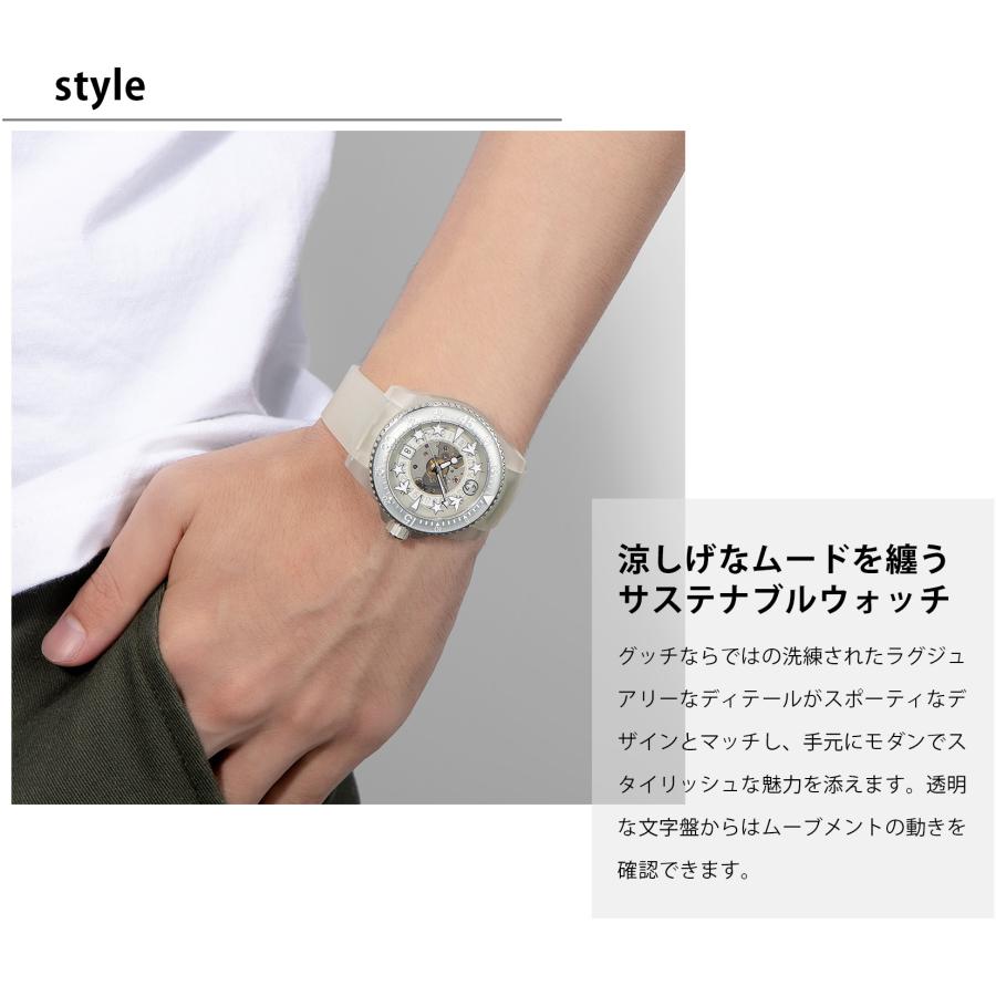 GUCCI（グッチ） 爆買 week最大P20＋7 【当店限定】 メンズ 時計 DIVE