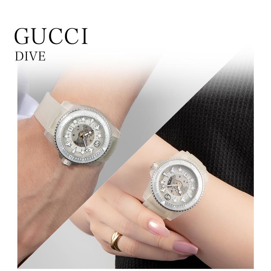 GUCCI（グッチ） 爆買 week最大P20＋7 【当店限定】 メンズ 時計 DIVE