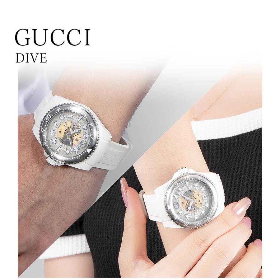 GUCCI（グッチ） 【当店限定】 メンズ 時計 DIVE ダイブ 自動巻