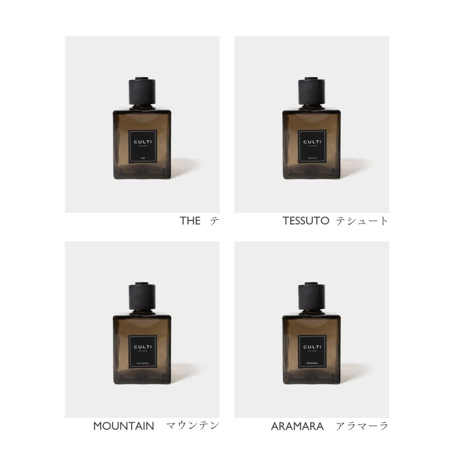 CULTI クルティ CULTI DECOR CLASSIC DIFFUSORE 1000mL デコール