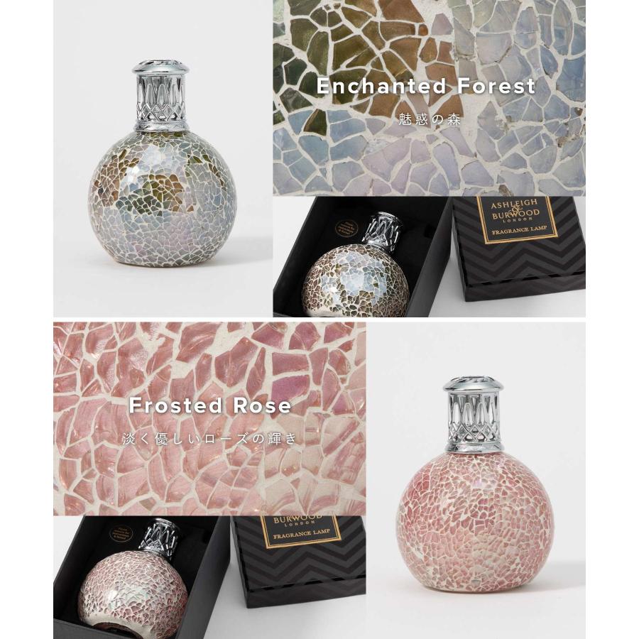 アシュレイ＆バーウッド Ashleigh＆Burwood フレグランス メンズ