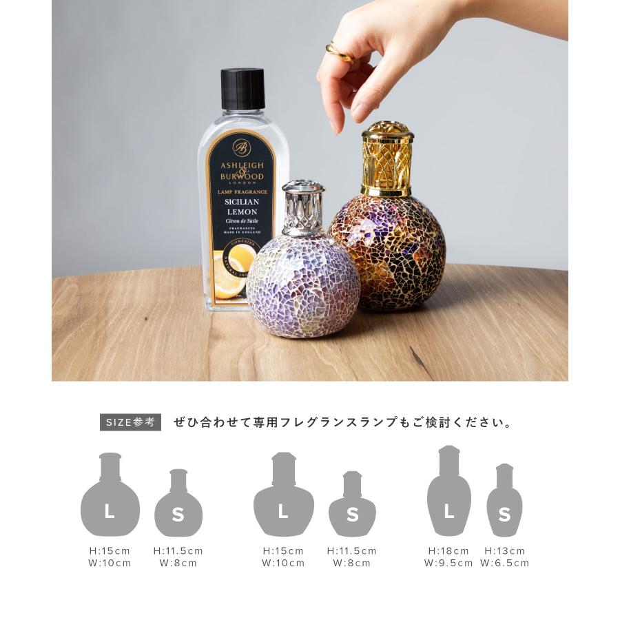 アシュレイ&バーウッド Ashleigh＆Burwood フレグランス フレグランス