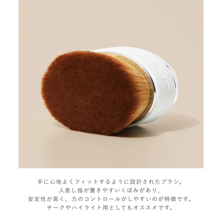 Artis（アーティス） パームブラシ ミニ PALM BRUSH MINI メイクブラシ