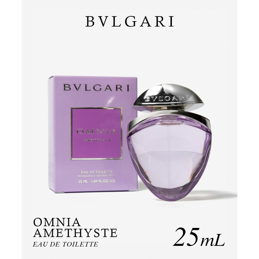 BVLGARI（ブルガリ） BVLGARI OMNIA AMETHYSTE オムニア アメジスト