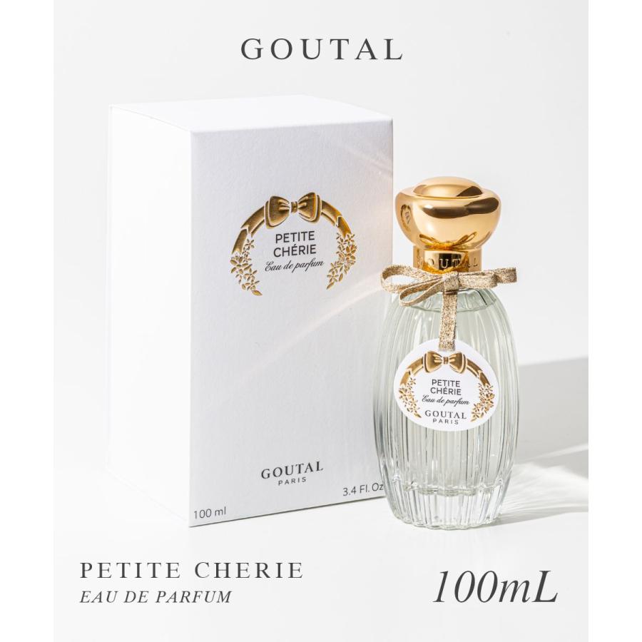 グタール GOUTAL プチシェリー オードパルファム 50mL レディース