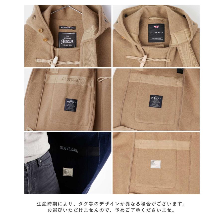 Gloverall（グローバーオール） 【正規品】 GLOVER ALL MS585052