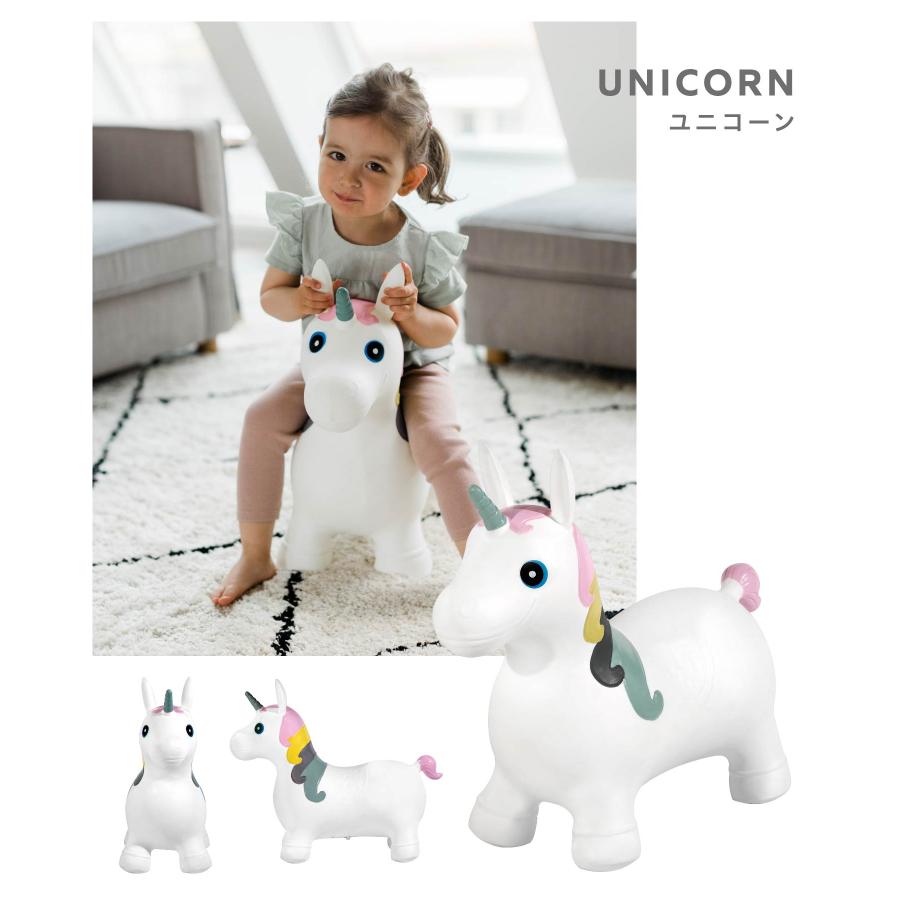 KINDSGUT（キンズグート） 日本初上陸 正規販売代理店 ホッピング