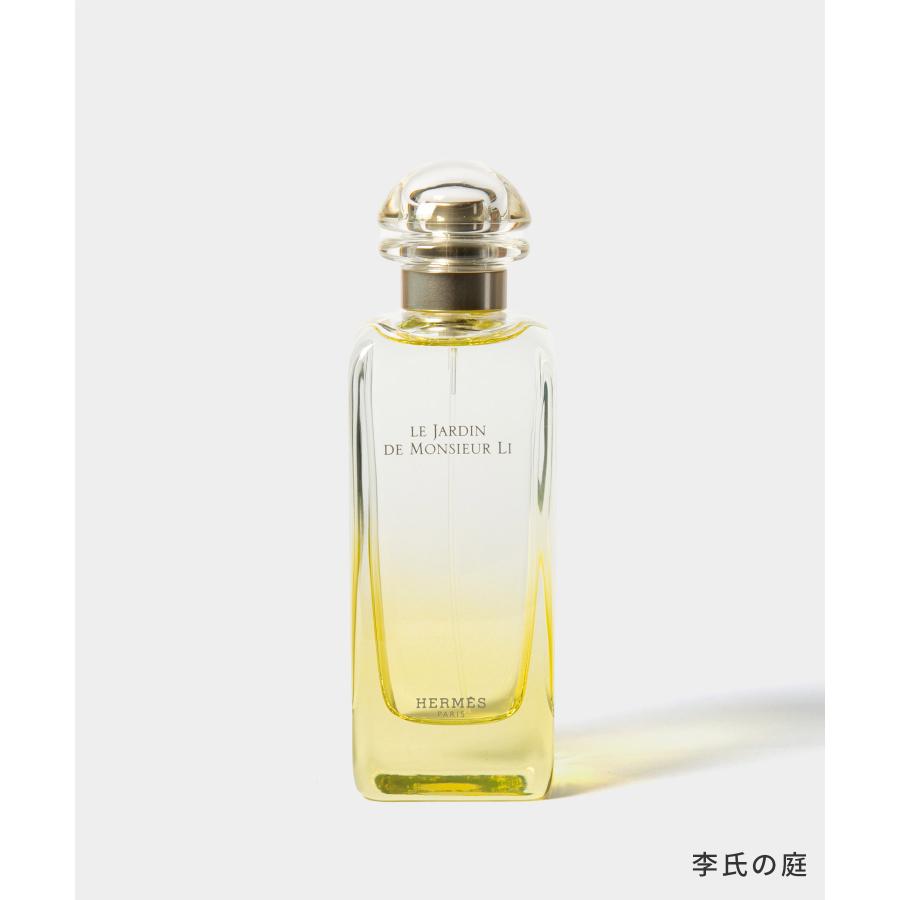 HERMES（エルメス） 庭園のフレグランス オードトワレ 100ml ユニ