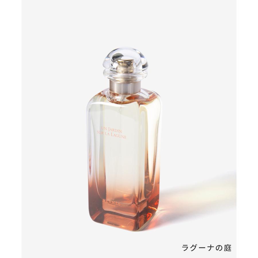 HERMES（エルメス） 庭園のフレグランス オードトワレ 100ml ユニ
