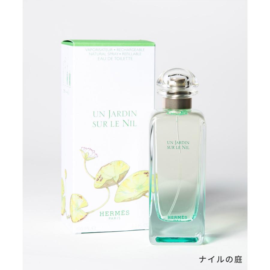 ぷりん専用 HERMES ヴォーヤジュ オードトワレ 100ml 【公式通販】