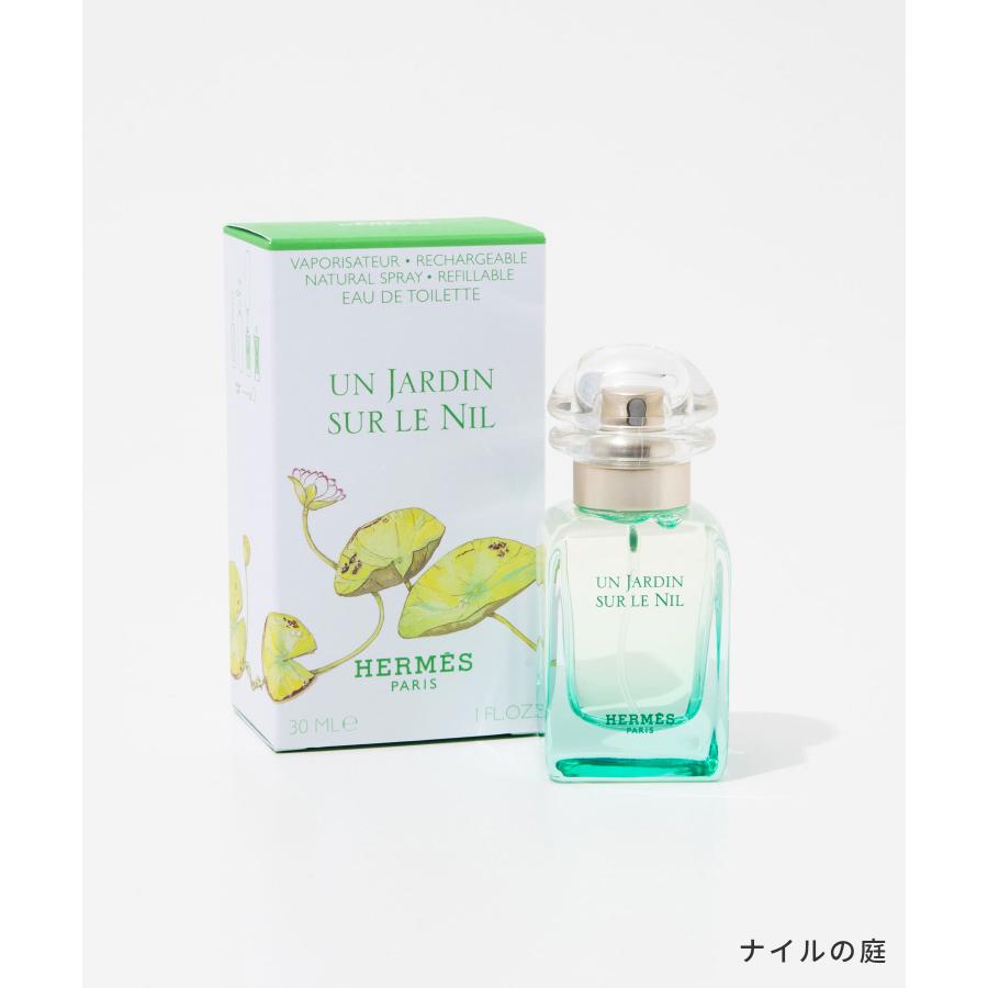 HERMES（エルメス） HERMES UN JARDIN ナイルの庭 李氏の庭 屋根の上の