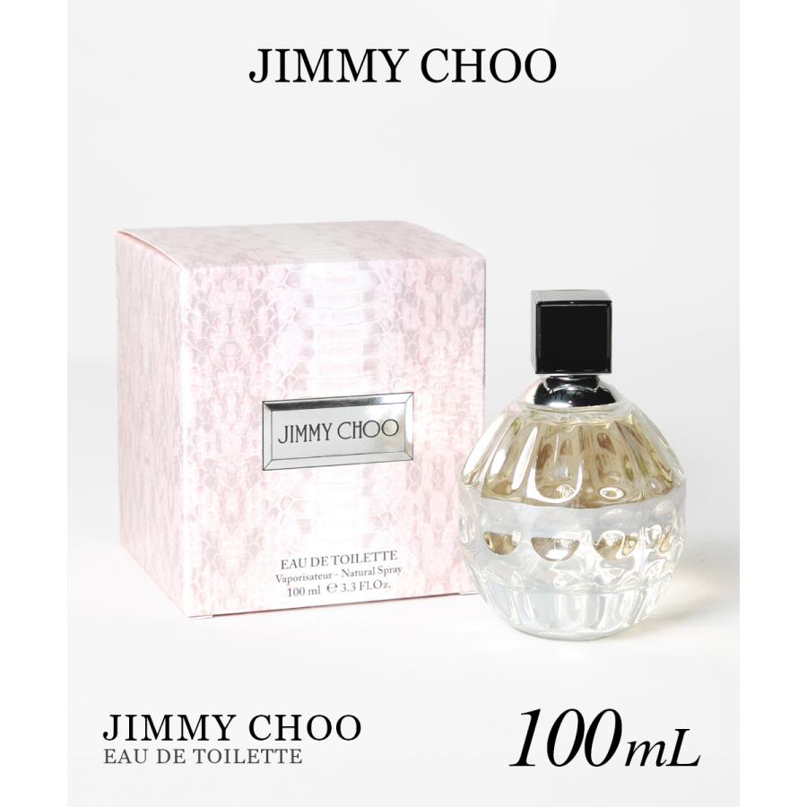 JIMMY CHOO（ジミーチュウ） JIMMY CHOO JIMMY CHOO オードトワレ