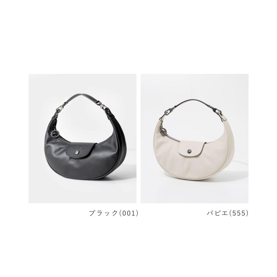 LONGCHAMP（ロンシャン） LONGCHAMP Le Pliage Xtra ル プリアージュ