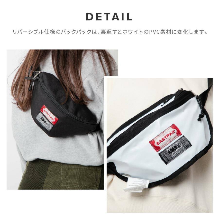 MM6 エムエム6 メゾンマルジェラ Maison Margiela S63WB0021 ボディ