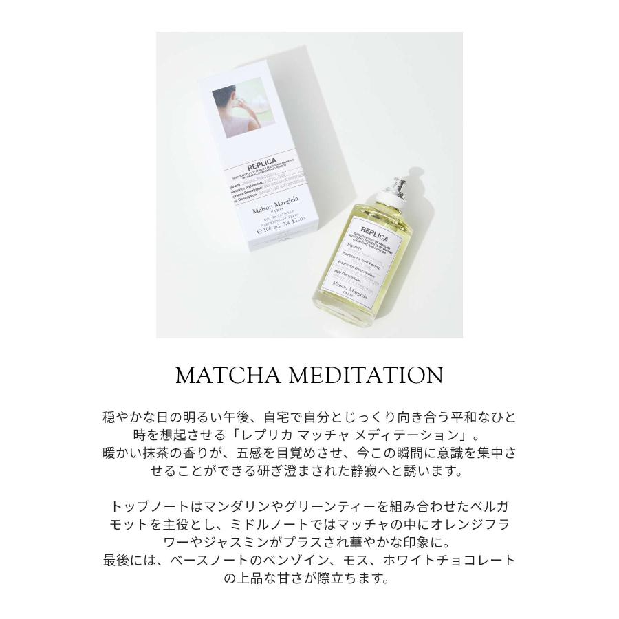 Maison Margiela（メゾンマルジェラ） メゾン マルジェラ レプリカ