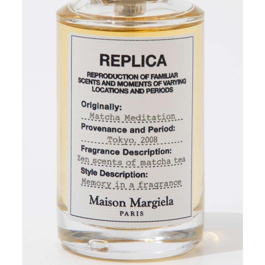 Maison Margiela（メゾンマルジェラ） メゾン マルジェラ マッチャ