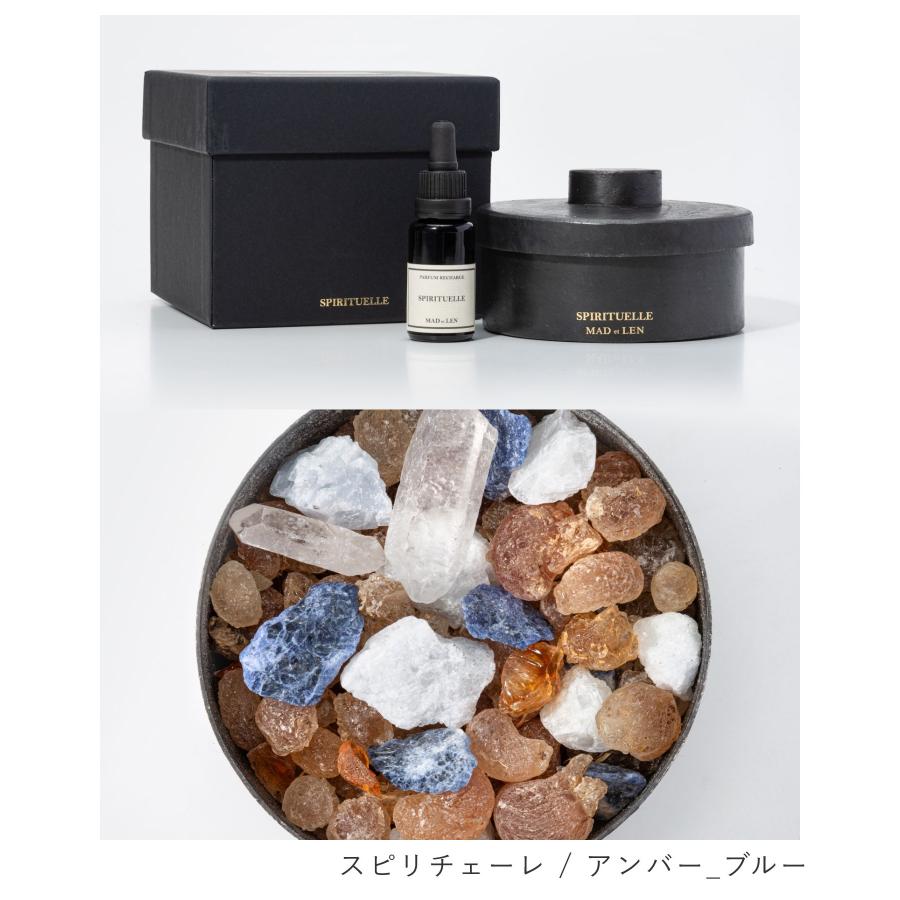 マドエレン MAD et LEN ポプリ FLAT AMBER ホームフレグランス