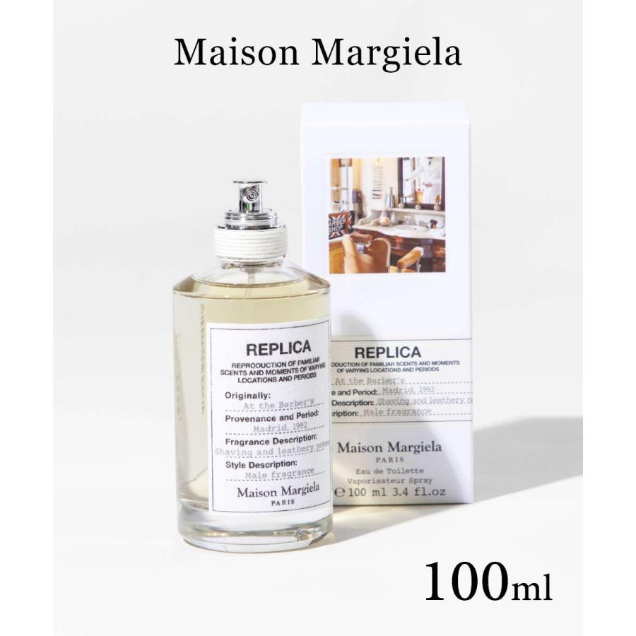 Maison Margiela（メゾンマルジェラ） メゾン マルジェラ レプリカ