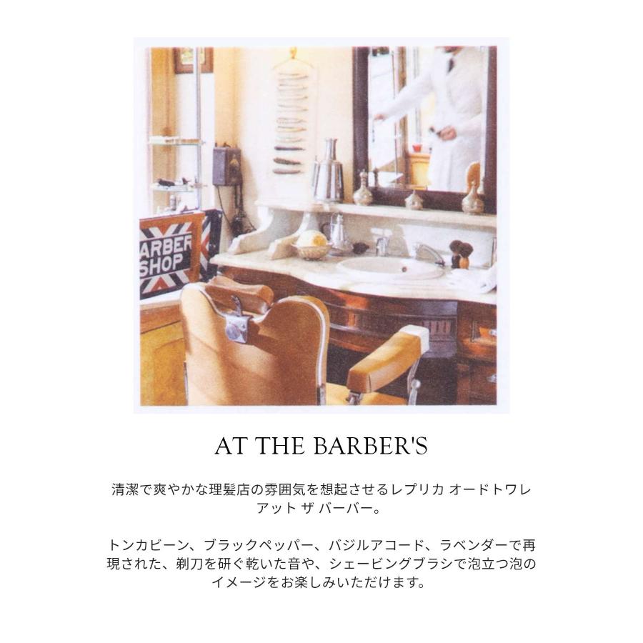 Maison Margiela（メゾンマルジェラ） メゾン マルジェラ レプリカ