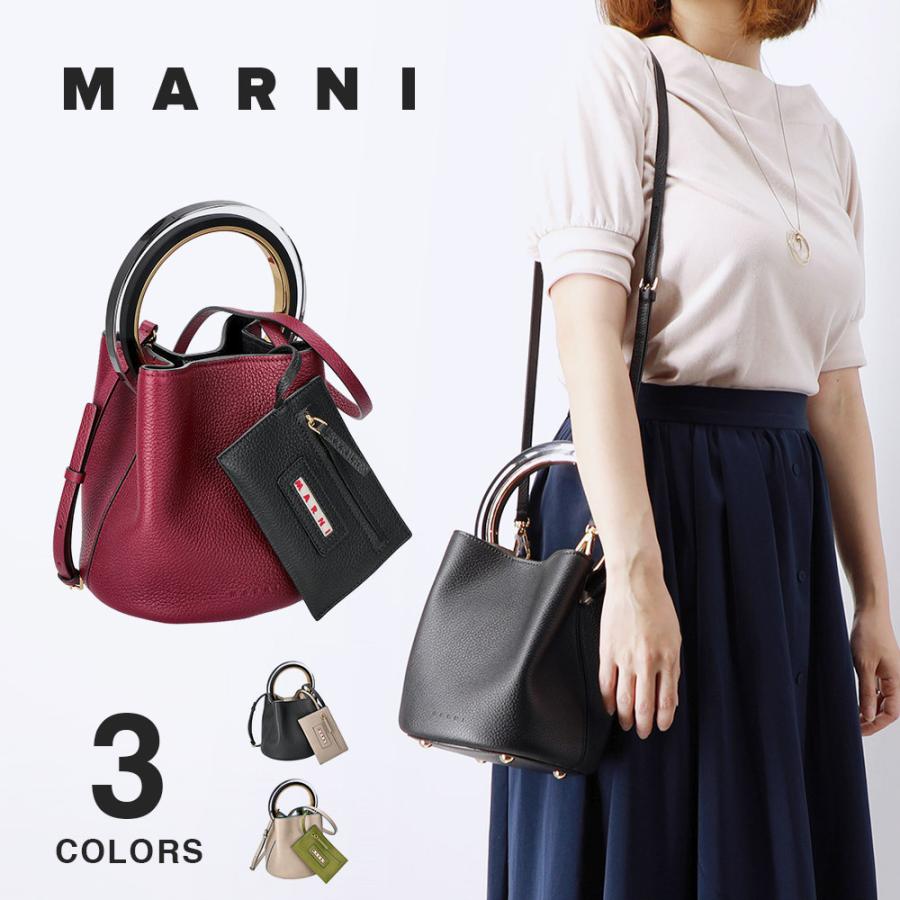 MARNI（マルニ） MARNI SCMPU09TQ9 LV688 ショルダーバッグ レディース