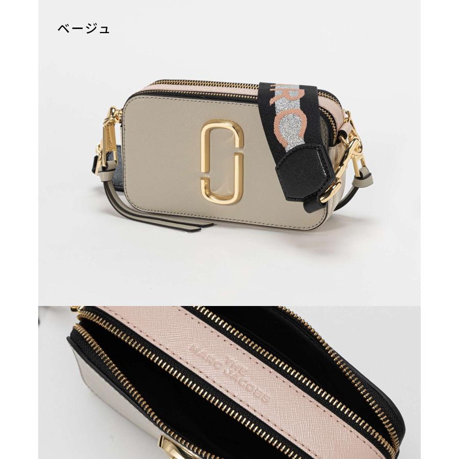 MARC JACOBS（マーク・ジェイコブス） ショルダーバッグ レディース