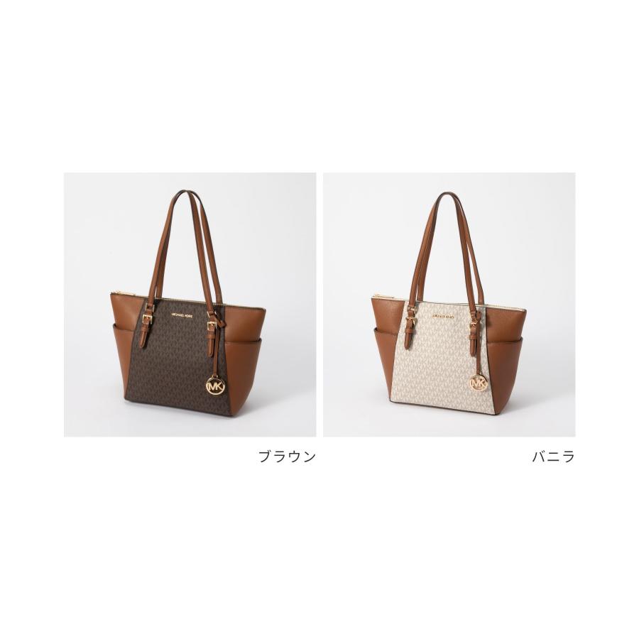 MICHAEL KORS（マイケルコース） MICHAEL KORS 35T0GCFT3B トート
