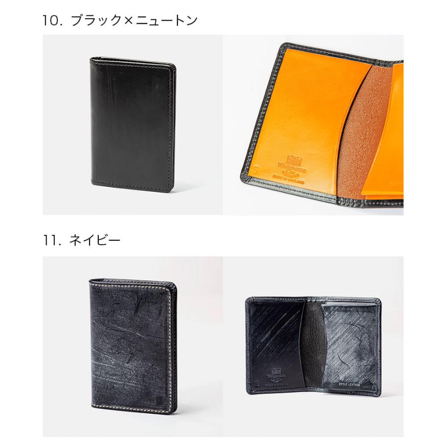 Whitehouse Cox（ホワイトハウスコックス） Whitehouse Cox S7412 名刺