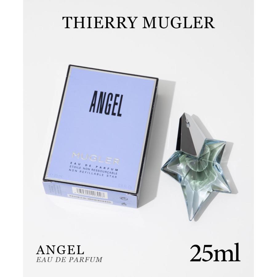 テュエリーミュグレー THIERRY MUGLER エンジェル EDP 25mL ANGEL