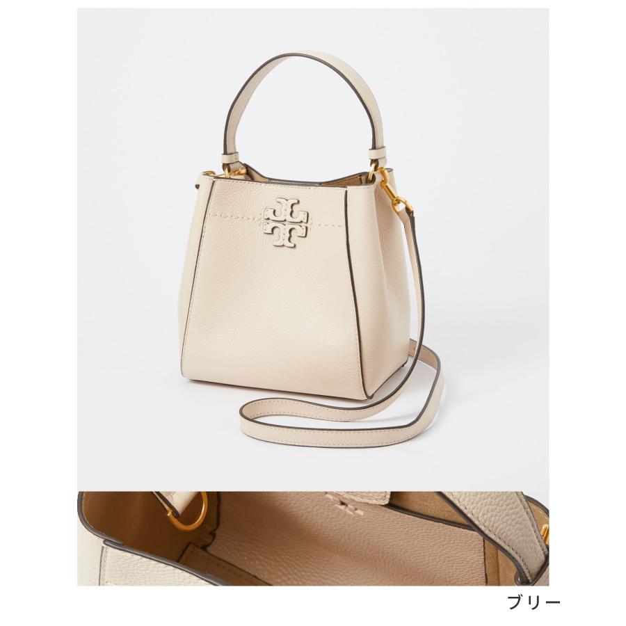 TORY BURCH（トリーバーチ） TORY BURCH 74956 ハンドバッグ