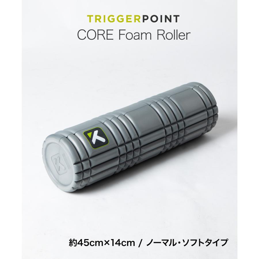TRIGGER POINT（トリガーポイント） フィットネス メンズ レディース