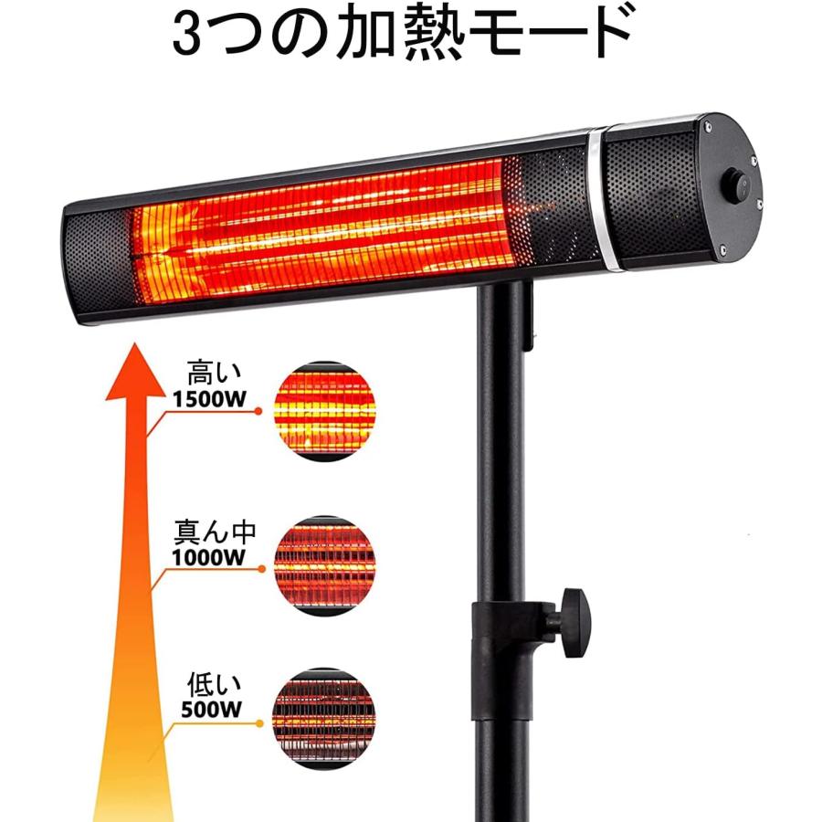 2026版NEW ハロゲンヒーター 防水ヒーター テラスヒーター 自立型 電気