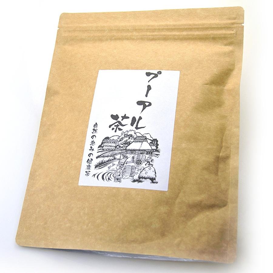 プーアル茶 プーアール茶 40袋（20袋×2個）ティーバッグ ダイエット茶