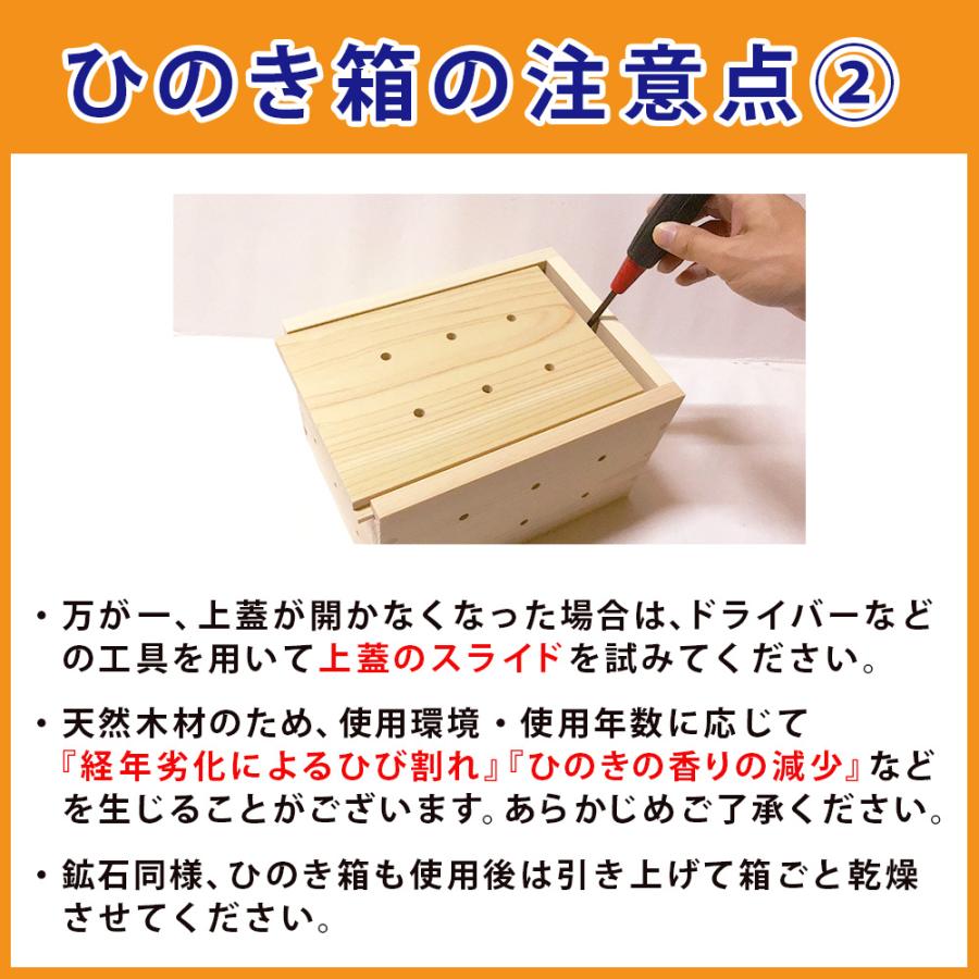ゲルマニウム温浴 お風呂に入れる石 ゲルマニウム 麦飯石 各1kg