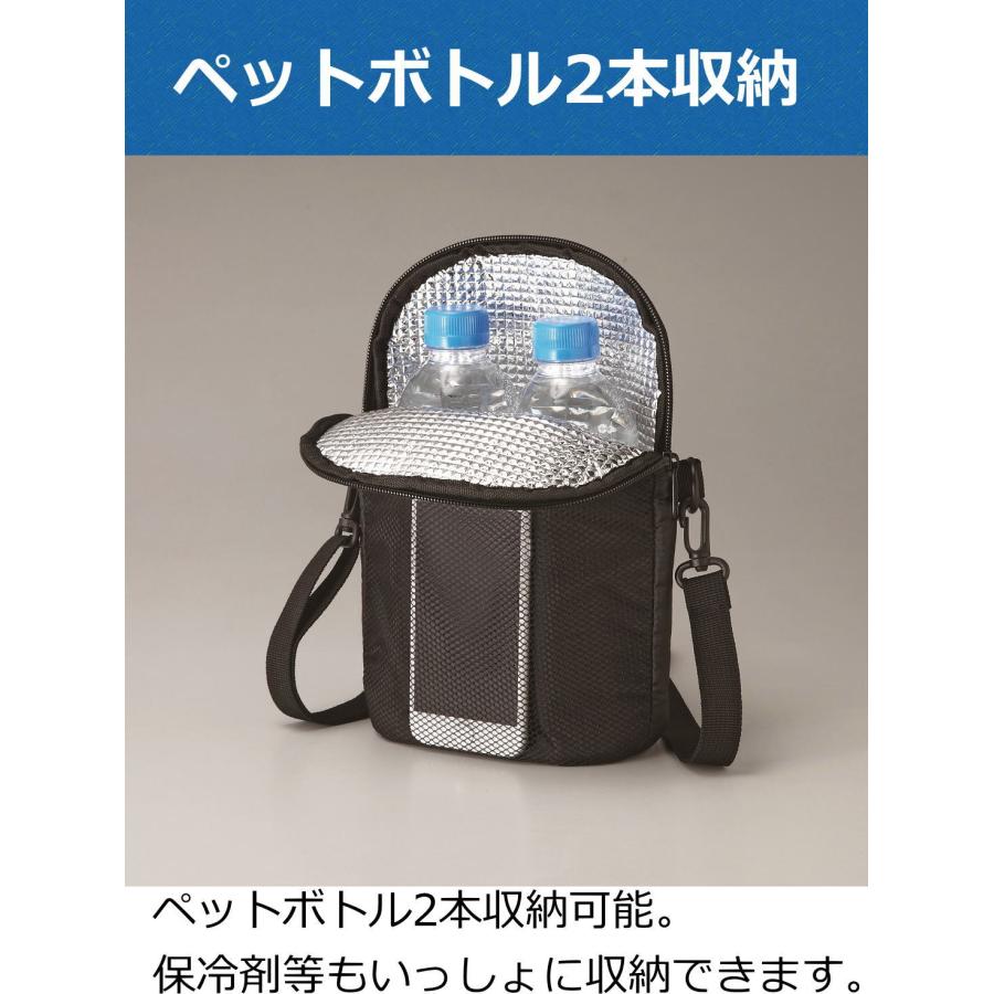 保冷 ひんやり続く ショルダーポーチ ショルダーバッグ ペットボトル