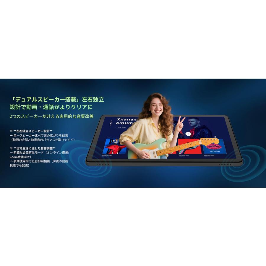 タブレット 11インチ BNCF Bpad 16GB+128GB+1TB拡張 Android 15 Helio