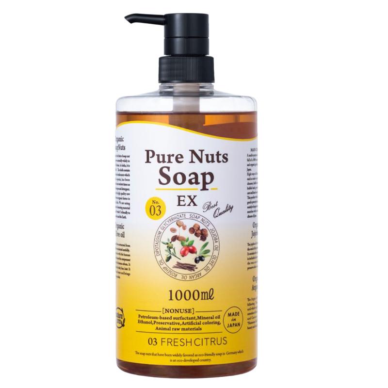 ナチュラセラ ピュアナッツソープEX 1000mL 各種 ピュアナッツソープ
