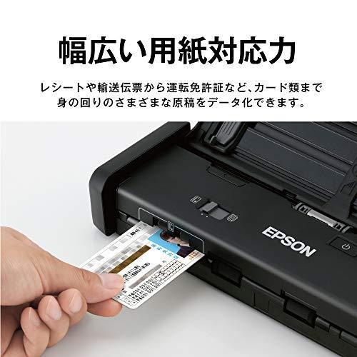 EPSON スキャナー DS-360W (シートフィード/A4両面/Wi-Fi対応