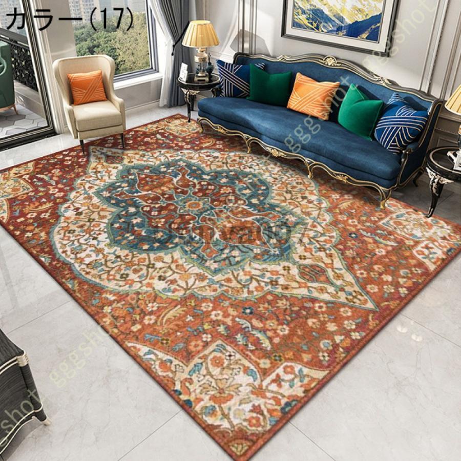 爆買 ペルシャ柄 ラグ 花柄 洗える 2畳 ペルシャ絨毯 ラグマット