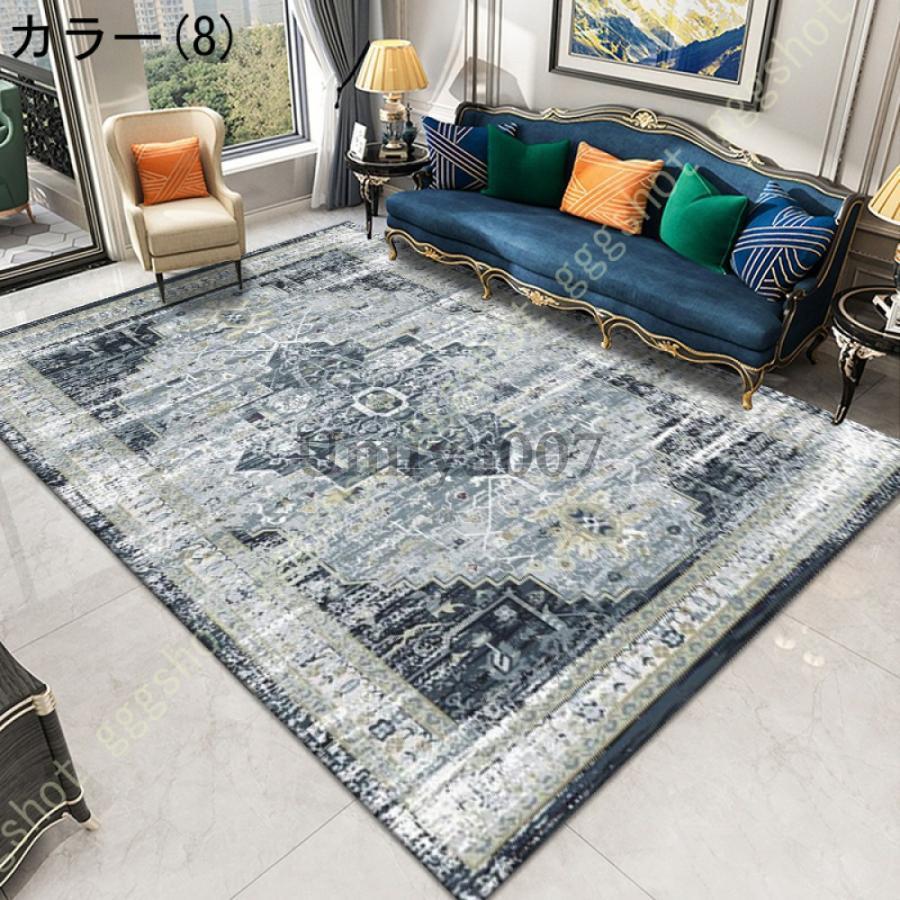 爆買 ペルシャ柄 ラグ 花柄 洗える 2畳 ペルシャ絨毯 ラグマット