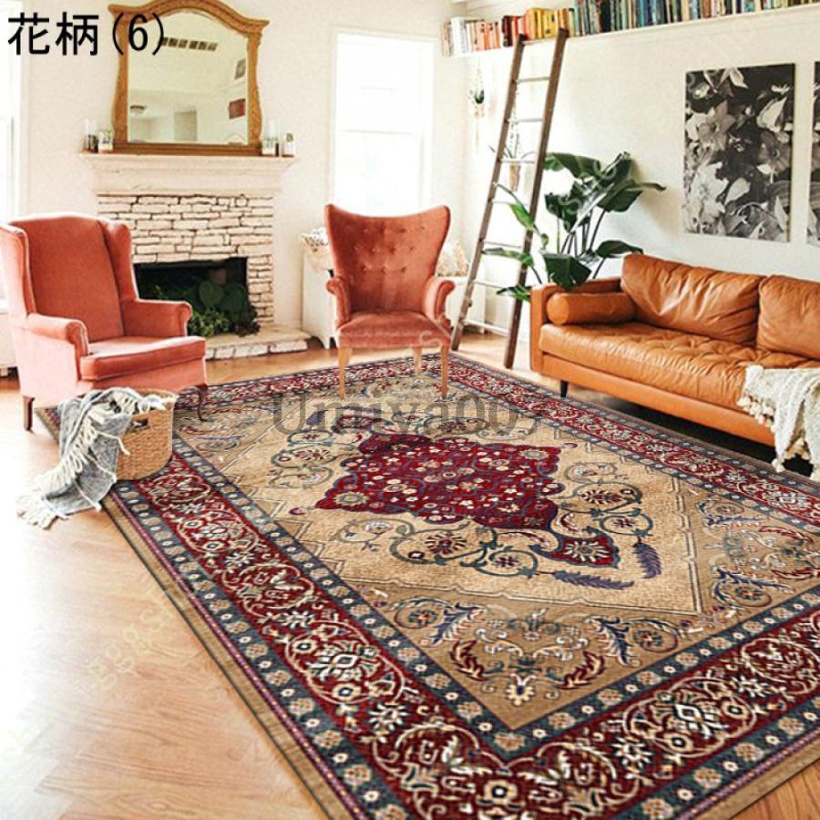 ペルシャ柄 ラグマット 絨毯 赤 オリエンタルスタイル 洗える ラグ