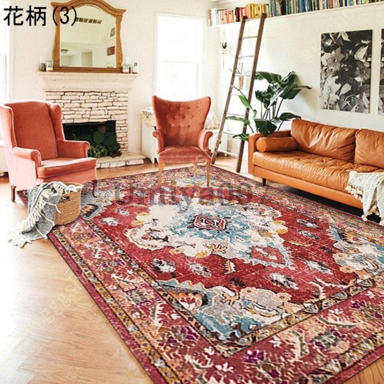 ペルシャ柄 ラグマット 絨毯 赤 オリエンタルスタイル 洗える ラグ