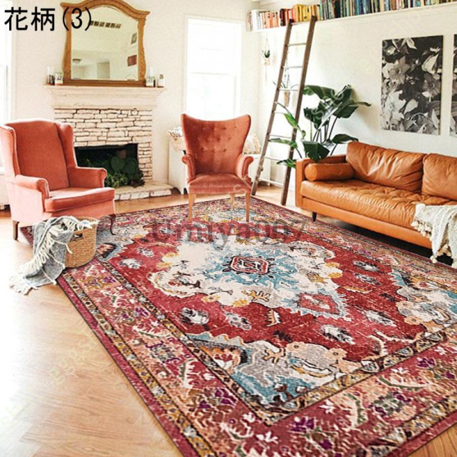 ペルシャ柄 ラグマット 絨毯 赤 オリエンタルスタイル 洗える ラグ